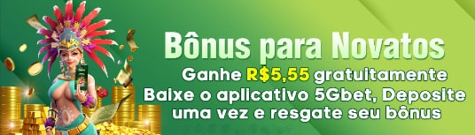 8u  Rebate